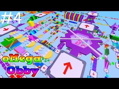 STAGES 436-580 - Roblox oMega Obby #4 (SRC & HRG)