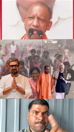 योगी जी मुख्यमंत्री है मदद नहीं किया लखनऊ में हुसैन मंसूरी किया। #yogi #hussainmansuri #hilp