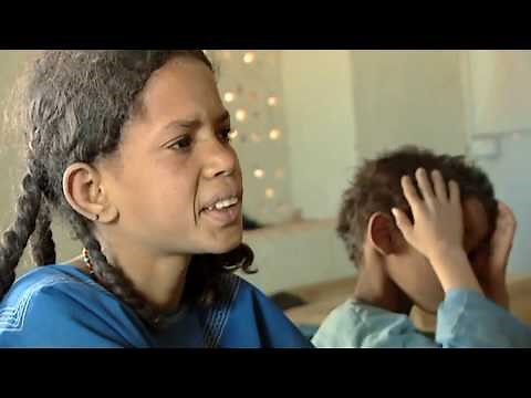 Children of the Desert - Ataer, Child of the Sands