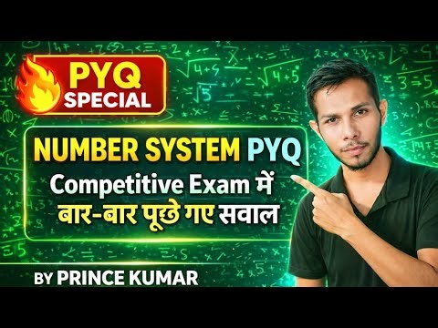 number system class 01 by prince Kumar for