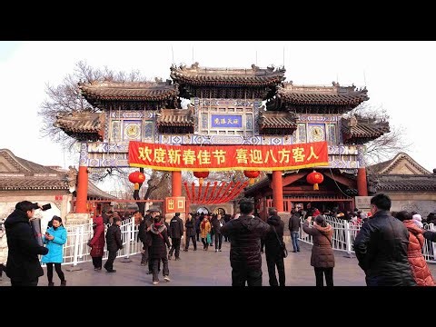 Exploring Taoism and the White Cloud Temple: A Journey into Ancient Wisdom