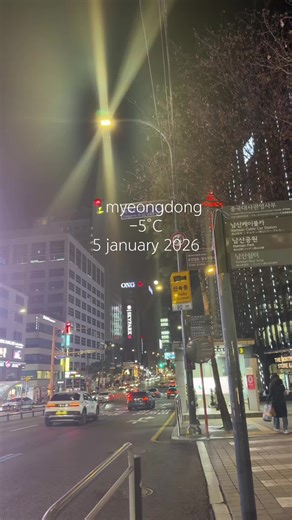 Cuaca di Myeongdong: 5°C pada 5 Januari 2026