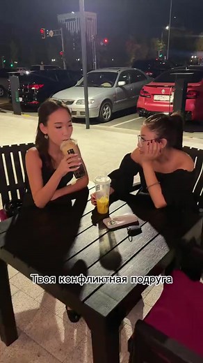 Рек, рекомендации: почему видео попадает в рекомендации TikTok