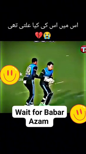 #psl2025 #viratkohli #live #cricketchallenge #ipl #cricketlivestream #cricket #BabarAzam #PSL10 #unfrezzmyaccount #StarSender | Mehboob Edits
