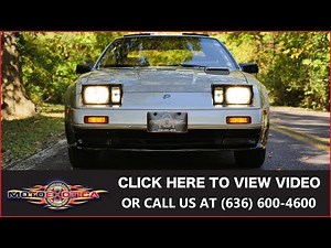1984 Nissan 300ZX Turbo 50th Anniversary (SOLD)