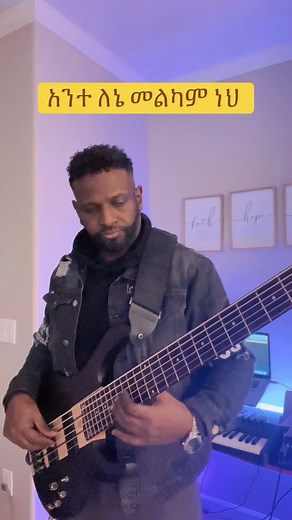 Understanding Creator Search Insights: Bruk Minase