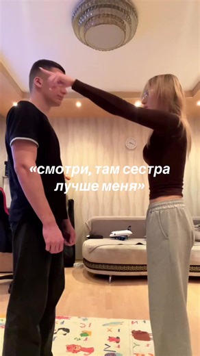 #рекомендации #fup #братсестра