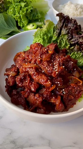Easy 15-Minute Spicy Pork Bulgogi Recipe by StellanSpice
