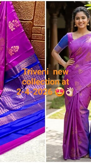 Triveni new collection at 2-4-2026 🤩👌🏻 #sareelove