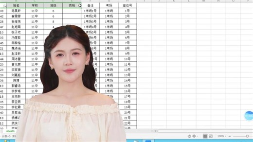 高校阅卷效率神器！3秒识卷 自动分析，老师终于不用熬通宵了#万旗华世#智慧校园