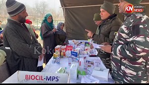 14 reactions | #Free Medical Camp At Badihard By 164BN CRPF Under Civic Action Programme || Free Medical Camp #freemedicalcamp #medicine #Camp #badihard #Kokernag #Larnoo | The Kokernag News | Facebook