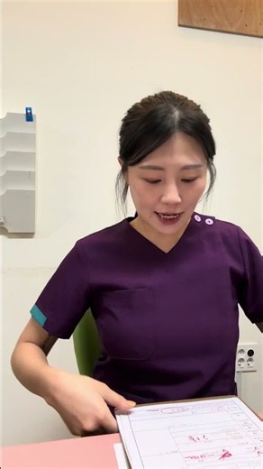 간호조무사 출근부터 퇴근까지｜병원에서 보내는 하루 #병원브이로그 #일상브이로그 #간호조무사브이로그