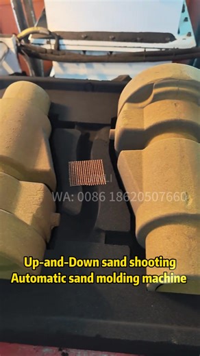 The foundry uses a 750 * 850 up and down shooting automatic sand molding machine to produce gray cast iron and ductile iron castings. The molding machine adopts a lower sand box sliding out design, which is more efficient for castings that require lower mud cores. #foundry #castings #greencasting #ironcasting #greensandmodelingmachine #sandmoldingmachine #greensandmoldingmachine #sandmouldingmachine #foundrysolutions #foundryplant #topandbottomsandshootingautomaticsandmoldingmachine #UpandDownSa