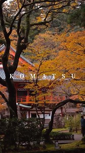 20K views · 599 reactions | If you’re looking for a new adventure, might we suggest Komatsu? In the Ishikawa Prefecture, this hidden gem is known for its rich history with ceramics and silks, and ANA flies directly to it! ☺️ Thank you, IG user austinrutland, for giving us a peek at your time there! | All Nippon Airways | Facebook