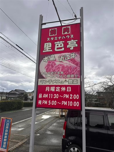 suara asli - aisheey88🍍を使っているMr Sunday (@mr.sunday53)の動画