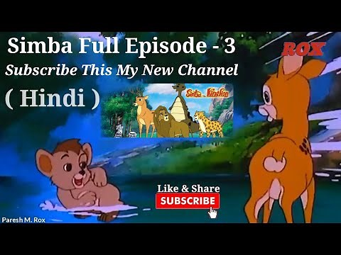 Simba Cartoon Hindi Full Episode - 3 || Simba The King Lion || Just kids show