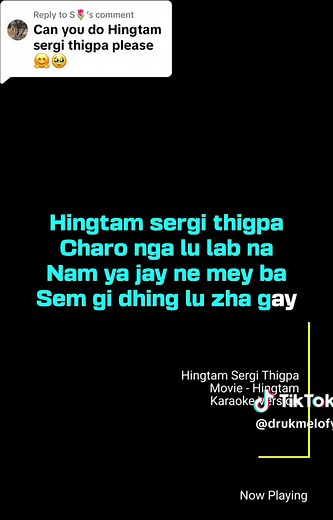 Bhutanese Karaoke Song with Lyrics | Hingtam Sergi Dipa