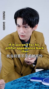 45K views · 504 reactions | 新-《爱意消散倒计时》EP1被老公背叛了，看我如何收拾渣男【New drama - Countdown to the dissipation of love】#劇情 #好劇分享 #film #短劇 #短劇推薦 #因為一個片段看完整部劇 #爱意消散倒计时 | 抒情小剧场 | Facebook