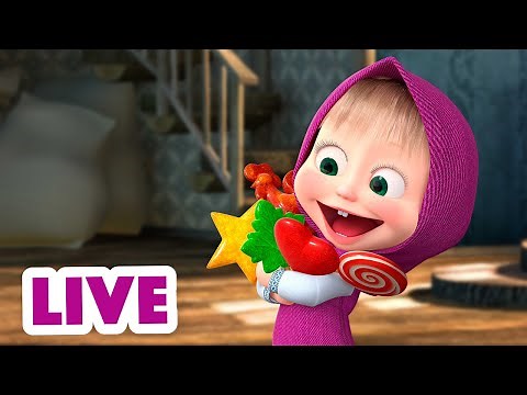 🔴 LIVE! Máša a Medvěd 🐻👧 ☀ Sluníčko a lízátka 🍭 Masha and the Bear