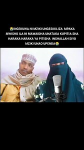 Heshima kwa mke kumuheshimu mume wake MKE MWEMA NI YUPI? Katika jamii yoyote ile, mke mwema ni nguzo ya familia bora. Uislamu na hekima za maisha zimetoa sifa nyingi zinazomwelezea mke mwema si kwa sura wala mavazi, bali kwa tabia, dini na msimamo wake katika familia. MKE MWEMA NI YULE 1.Mwenye Dini na Taqwa Mtume Muhammad (SAW) amesema: “Mwanamke huolewa kwa sababu nne: mali yake, nasaba yake, uzuri wake, na dini yake. Lakini Mtume(SAW) akasistiza kwamba Chagua mwenye dini, itabarikiwa mikono y