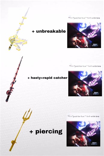 Fisch Lore y Cómo Obtener el Brick Rod en Roblox