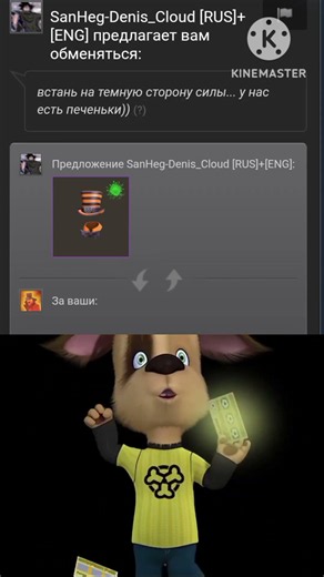 Выигрыш Ура #tf2 #teamfortress2 #steam #барбоскины #выигрыш @SanHeg-Denis_Cloud
