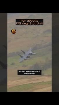 Το Ιράν ρίχνει αμερικανικό F-15E – Σοκ στις ΗΠΑ!