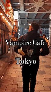 8.3K views · 228 reactions | Vampire Cafe in Tokyo! Is this your...