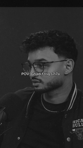 Podcast sobre el éxito en Marruecos: Ilyess y Simo