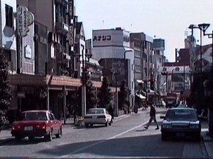 1991 宇都宮の散策散歩 昼 Utsunomiya Walkabout Afternoon 910126