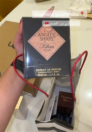 Unboxing Guanzhou 📍 #fyp #شعب_الصيني_ماله_حل😂😂 #maisonssassy