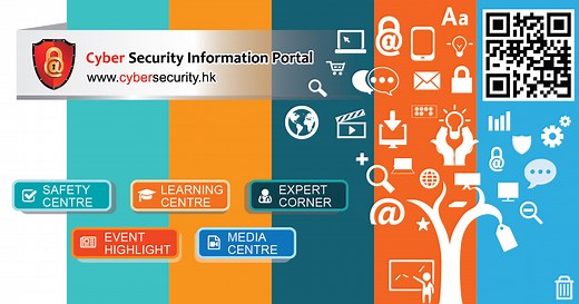 Cyber Security Information Portal | Home