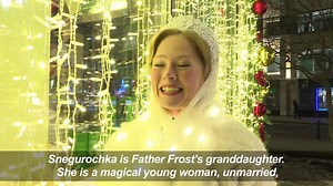 2.7K views · 36 reactions | Parade in Moscow celebrates Snegurochka, the Snow Maiden, a Russian folklore character who has been part of Russian New Year's celebrations since the 1930s when Stalin's regime encouraged marking the New Year rather than Christmas festivities | AFP News Agency | Facebook