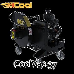 CoolVac40 Gas Cool Machines Insulation Vacuum – InsulationMachines.net