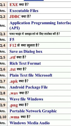 Computer Gk Questions And Answers #gk #gsgeneral #generalknowledge #instagram #gkgsdiscussion