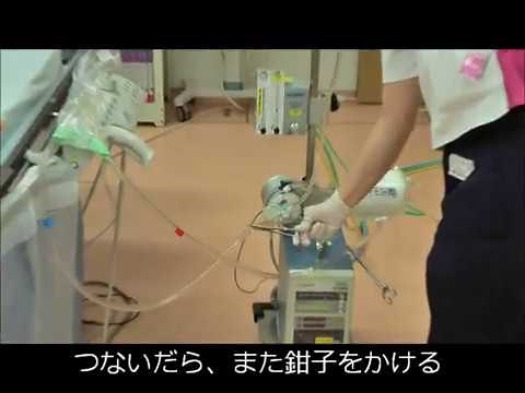 ハートの会「PCPSプライミング動画」