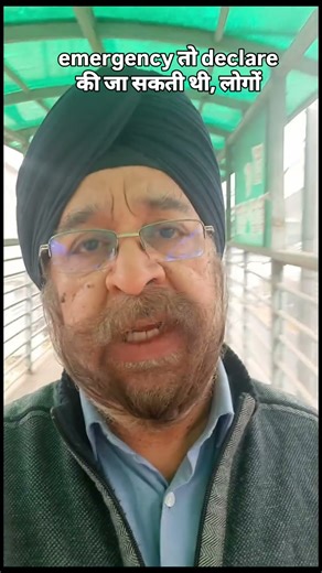 कम से कम एक मेडिकल इमरजेंसी तो डिक्लेअर की जा सकती थी लोगों की जान बचाने के लिए #shorts #aqi #Delhi