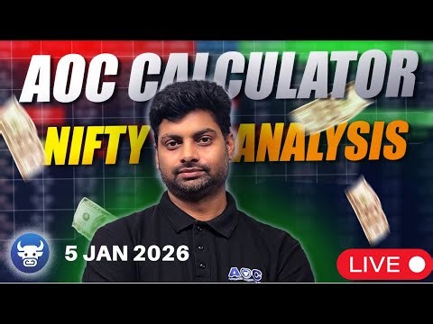 5th JAN 2026 Live Nifty Trading Session – Advance Option Chain (AOC) Analysis राज सर के साथ !