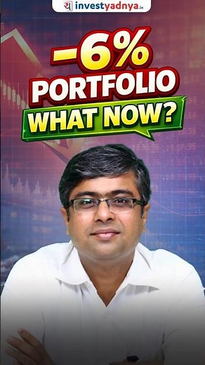 Portfolio Down 6%: What Should Investors Do Now?