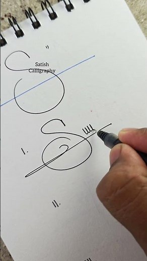 How to Sign the Letter S?❤️ | S signature style | s letter signature style | s | s Signature #shorts