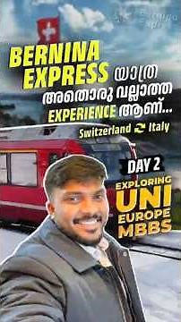 Switzerland to Italy by Train | Bernina Express | Day 2