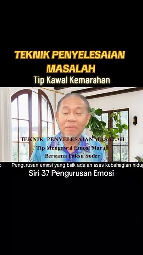 Teknik Penyelesaian Masalah - Tip Kawal Kemarahan #emotions #pengurusanemosi #paksusoder
