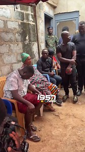 Family members of the late Matilda. Matilda died in the Armed forces recruitment stãmpédé 🥺 | Esiabalicious