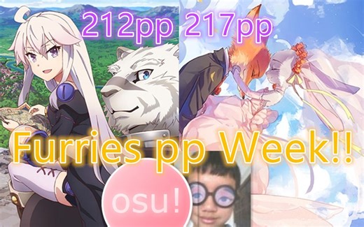 【杰克灯60帧手元】【osu!】一个星期之内连续刷新两次个人最佳表现是怎样的体验？