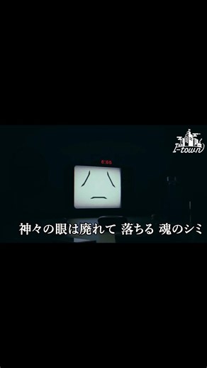 マキシマム ザ ホルモン - シミ【カラオケ】【ガイドメロなし】上級者向け本格伴奏カラオケ #カラオケ音源 #カラオケ制作 #カラオケ #歌ってみた