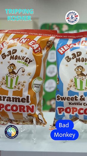 Kosher parve popcorn that can pop in the microwave or on a barbecue. MK Kosher certified. #trippingkosher #badmonkeypopcorn #sweetsandsnacksexpo24 #koshersweets #koshersnacks #sweetsandsnacksexpo2024 #koshertradefairs #kosherproducts #koshereats #kosherfinds #kosherfood #kosherproducts #badmonkey #kosherpopcorn Sweets & Snacks Expo || Bad Monkey Popcorn || MK Kosher Certification Agency | Tripping Kosher | Facebook