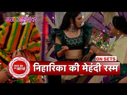 Mann Atisundar: Niharika’s Mehendi Turns Dramatic, Radhya Enters in Disguise | SBB