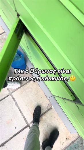 ;;#fyp #olympiakos #pao #🔴 #🟢