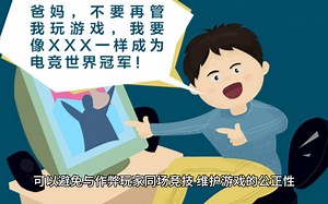 绝地求生必备攻略，助你吃鸡如鱼得水！