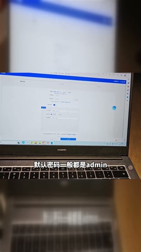 网络故障不再愁，专业维修技巧分享